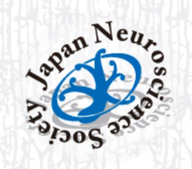Announcement of Call for 2022 Joseph Altman Award in Developmental Neuroscience